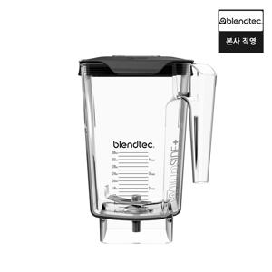 와일드사이드 플러스 자 Wildside plus Jar 2.6L 대용량 가정용