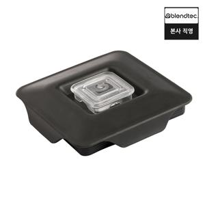 컨테이너 자 전용 래칭 뚜껑 블랙 Latching Lid