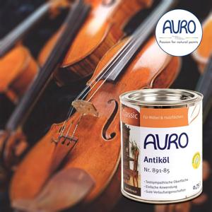 AURO No.891-85 엔틱 오일