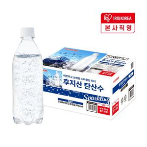 아이리스 진짜 쎈 탄산! 후지산 천연 탄산수 무라벨 500ml*24입