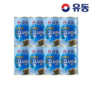 자연산골뱅이 400g*8개 +골뱅이 무침양념 70g *8개