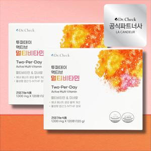 닥터체크 액티브 멀티비타민&미네랄 2박스(총240정) 투퍼데이 4개월분