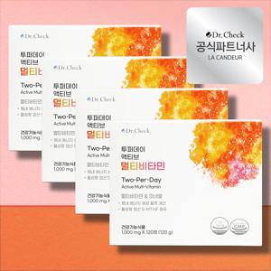 닥터체크 액티브 멀티비타민&미네랄 4박스(총480정) 투퍼데이 8개월분