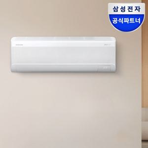 삼성 벽걸이 에어컨 AR60F09D11WS 29.3 인버터 스마트싱스 AI 무풍콤보
