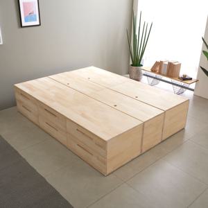 헤일로 무헤드 퀸(Q) 원목 2단 서랍형 수납침대(매트제외)