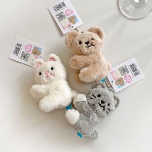 Plush Clip Keyring (3types)