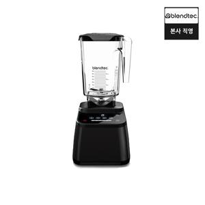 프리미엄 초고속 블렌더 디자이너 625 블랙 8년 무상 AS 가정용