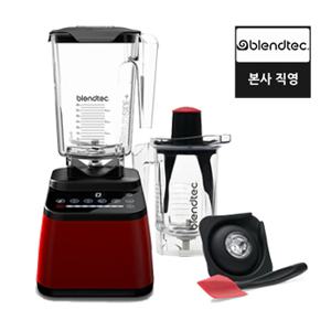 프리미엄 초고속 블렌더 디자이너 650 TWP 파미그래닛 가정용 8년 보증 가정용