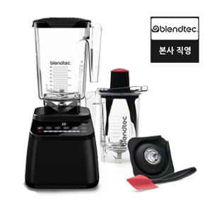 프리미엄 초고속 블렌더 디자이너 650 TWP 블랙 가정용 8년 보증 가정용