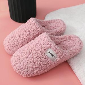 뽀글이 겨울 털슬리퍼(230mm) (핑크) 실내화