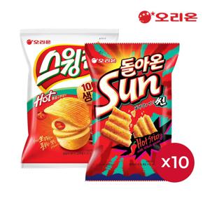 스윙칩 볶음고추장(60g)*10개 + 썬 핫 스파이시맛(80g)*10개