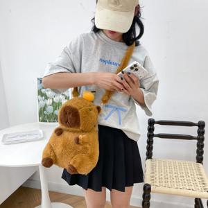 카피바라 인형 가방 백 크로스백 귤카피바라 귀여운 백팩 배낭 캐피바라 굿즈 놀이동산 캐릭터