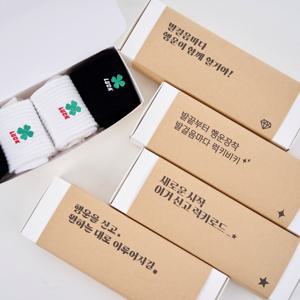 양말 선물 세트 커스텀 행운 문구 네잎클로버 레터링 클로버 삭스 수능 응원 (커스텀X)