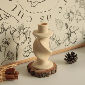 베이지 샌드 촛대 오브제 인테리어 캔들 홀더 스크류 D타입