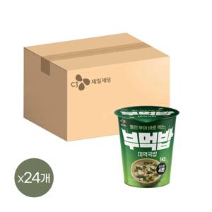CJ 부먹밥 미역국밥 45g *24개