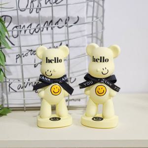 미니 스마일 석고방향제(12cm)