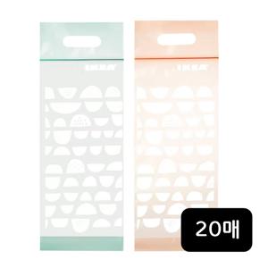 이케아 손잡이 지퍼백 20매 파스타 국수 대파 보관용 재사용 롱 지퍼백