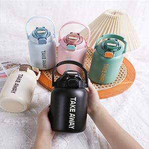 여름 운동 보냉 텀블러 대용량 헬스장 물병 차박 캠핑 여행 산책 감성 보틀 폰거치 아이스컵