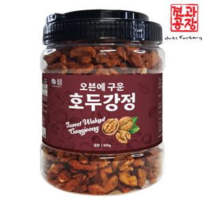 오븐에 구운 호두강정 650g(통)