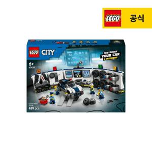 시티 60457 맞춤형 경찰차 차고