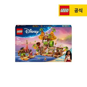 디즈니 43258 카카모라 바지선