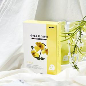 금화규 마스크팩 약용 식물 콜라겐 미백 주름 비타 10매