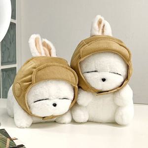 마시마로 파일럿 시팅 인형 20cm