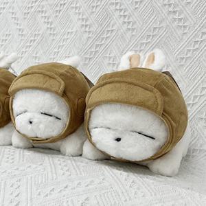 마시마로 파일럿 라잉 인형 20cm