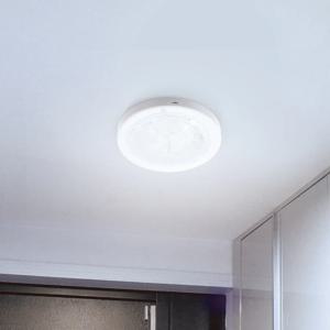 LED 씽씽 직부/센서등