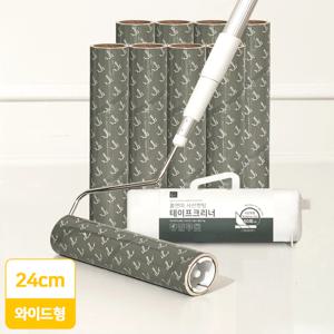 초강력 사선컷팅 돌돌이 와이드 테이프클리너 3단 본체+리필9개+케이스