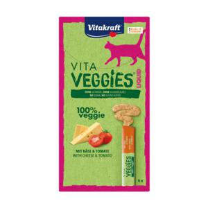 고양이 독일 간식 무설탕 베지리퀴드 치즈&토마토 15g x 6개 (1BOX)