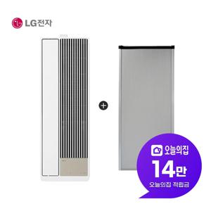 [렌탈] 휘센 엣지 창호형 에어컨 5평형+90cm 연장 설치킷 WQ05FEWC90