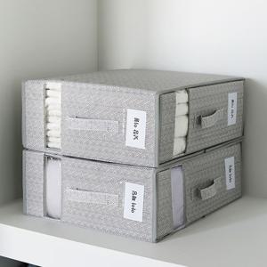 헤링본 접이식 이불 정리 보관함 중형 대형 (M/L) /투명창 라벨 패브릭 이불가방 정리함
