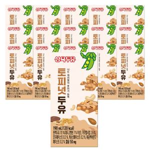 토피넛두유 팩두유 190ml