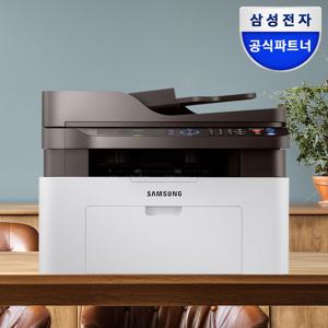 SL-M2078F 팩스 프린터 복사 흑백 레이저 복합기