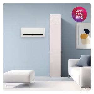 LG휘센 오브제컬렉션 뷰2 2IN1 FQ17FU1BC2/수도권/충청/강원/기본설치포함