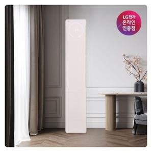 LG휘센 오브제컬렉션 뷰2 스텐드 FQ17FU1BC1/수도권/충청/강원/기본설치포함