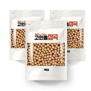 고인돌 국내산백태 콩국수용 콩국물용 두유용 2인분 200gx3개