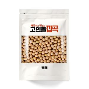 고인돌 국내산백태 콩국수용 콩국물용 두유용 1인분 200g