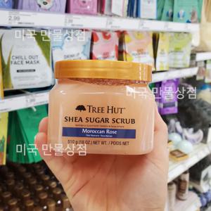 [해외] 트리헛 시어 슈가 스크럽 모로칸 로즈 510g MADE IN USA