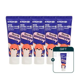 1000ppm 케이맘 키즈 불소 치약 50g 5개세트 (포도향) / GIFT 불소치약 증정