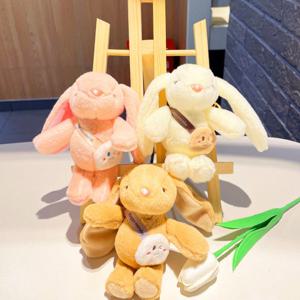 숄더백 토끼 봉제인형 키링