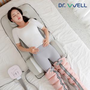 에어미 공기압 마사지기 스트레칭 전신 안마세트 DR-5600 (본체+다리+매트)