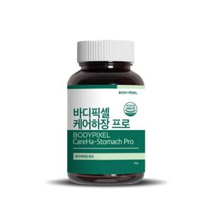 바디픽셀 케어하장 프로 영양제