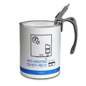 결로방지 규조토 페인트 1L 화이트+멀티핸들 붓 클립