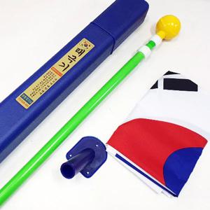 가정용 태극기 게양 국기함 세트 집게양 국기꽂이 태극기세트