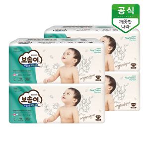 보솜이 리얼코튼 오가니크 팬티 기저귀(공용) 대형 36개입 x 4팩