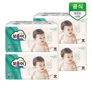 보솜이 리얼코튼 오가니크 팬티 기저귀(공용) 중형 42개입 x 4팩