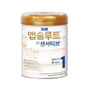 앱솔루트 센서티브 1단계 (0일~6개월까지) 900g 1캔