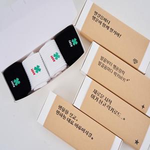 자수 네잎클로버 행운 양말 선물세트 커스텀 메세지 문구 양말세트 패션양말 답례품양말